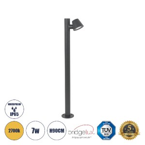 glo-60507-60507_0 GLOBOSTAR® GARDENIA 60507 ΦΩΤΙΣΤΙΚΟ ΚΗΠΟΥ - ΚΟΛΩΝΑΚΙ ΑΡΧΙΤΕΚΤΟΝΙΚΟΥ ΦΩΤΙΣΜΟΥ ΕΞΩΤΕΡΙΚΟΥ ΧΩ