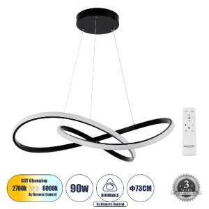 glo-60913-60913_0 GLOBOSTAR® DEXTER 60913 ΜΟΝΤΕΡΝΟ ΚΡΕΜΑΣΤΟ ΦΩΤΙΣΤΙΚΟ ΟΡΟΦΗΣ LED 90W 10080LM 300° AC 220-240