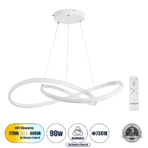 glo-60914-6e8c54_60914_0 GLOBOSTAR® DEXTER 60914 ΜΟΝΤΕΡΝΟ ΚΡΕΜΑΣΤΟ ΦΩΤΙΣΤΙΚΟ ΟΡΟΦΗΣ LED 90W 10080LM 300° AC 220-240