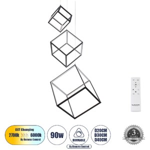 glo-60931-60931_0_ GLOBOSTAR® KIBOO-TRIO 60931 ΚΡΕΜΑΣΤΟ ΦΩΤΙΣΤΙΚΟ ΟΡΟΦΗΣ DESIGN LED CCT 90W 10350LM 360° AC 2