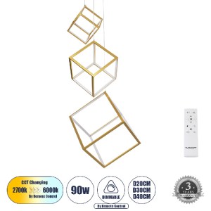 glo-60932-60932_0_ GLOBOSTAR® KIBOO-TRIO 60932 ΚΡΕΜΑΣΤΟ ΦΩΤΙΣΤΙΚΟ ΟΡΟΦΗΣ DESIGN LED CCT 90W 10350LM 360° AC 2