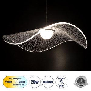 glo-60975-60975_0 GLOBOSTAR® ACRYLICA 60975 ΚΡΕΜΑΣΤΟ ΦΩΤΙΣΤΙΚΟ ΟΡΟΦΗΣ DESIGN LED CCT 20W 2240LM 360° AC 220-