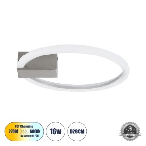 glo-60979-60979_0 GLOBOSTAR® CINDERELLA 60979 ΜΟΝΤΕΡΝΟ ΦΩΤΙΣΤΙΚΟ ΟΡΟΦΗΣ LED 16W 1792LM 360° AC 220-240V IP20