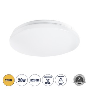 glo-61007-61007_0 GLOBOSTAR® CELANO 61007 LED ΠΛΑΦΟΝΙΕΡΑ ΟΡΟΦΗΣ ΣΤΡΟΓΓΥΛΗ Φ26 20W 1800LM 120° AC 220-240V ΑΔ