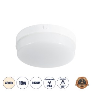glo-61015-61015_0 GLOBOSTAR® REVANO 61015 LED ΠΛΑΦΟΝΙΕΡΑ ΟΡΟΦΗΣ ΣΤΡΟΓΓΥΛΗ Φ17 15W 1425LM 180° AC 220-240V ΑΔ