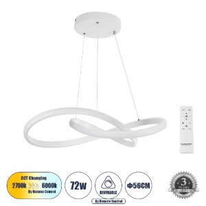 glo-61050-d71e9a_61050_0 GLOBOSTAR® DEXTER 61050 ΜΟΝΤΕΡΝΟ ΚΡΕΜΑΣΤΟ ΦΩΤΙΣΤΙΚΟ ΟΡΟΦΗΣ LED 72W 8064LM 300° AC 220-240V