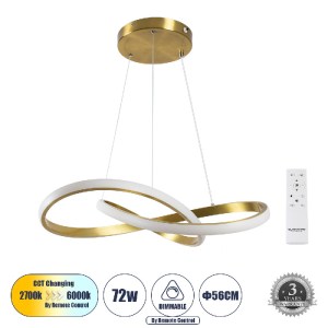 glo-61051-61051_0 GLOBOSTAR® DEXTER 61051 ΜΟΝΤΕΡΝΟ ΚΡΕΜΑΣΤΟ ΦΩΤΙΣΤΙΚΟ ΟΡΟΦΗΣ LED 72W 8064LM 300° AC 220-240V