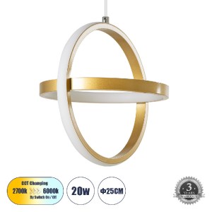 glo-61057-61057_0 GLOBOSTAR® ALICE 61057 ΜΟΝΤΕΡΝΟ ΚΡΕΜΑΣΤΟ ΦΩΤΙΣΤΙΚΟ ΟΡΟΦΗΣ LED 20W 2400LM 300° AC 220-240V 