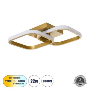 glo-61063-61063_0 GLOBOSTAR® NORA 61063 ΦΩΤΙΣΤΙΚΟ ΟΡΟΦΗΣ DESIGN LED CCT 22W 2640LM 300° AC 220-240V - ΕΝΑΛΛΑ