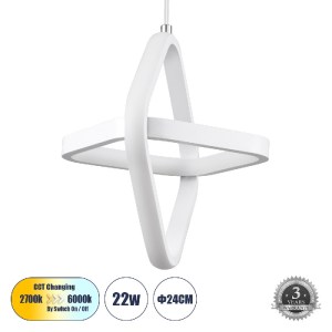 glo-61065-61065_0 GLOBOSTAR® ROSE 61065 ΚΡΕΜΑΣΤΟ ΦΩΤΙΣΤΙΚΟ ΟΡΟΦΗΣ DESIGN LED CCT 22W 2640LM 300° AC 220-240V