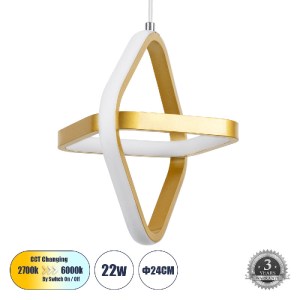 glo-61066-61066_0 GLOBOSTAR® ROSE 61066 ΚΡΕΜΑΣΤΟ ΦΩΤΙΣΤΙΚΟ ΟΡΟΦΗΣ DESIGN LED CCT 22W 2640LM 300° AC 220-240V