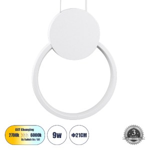 glo-61074-61074_0 GLOBOSTAR® CYCLOS 61074 ΚΡΕΜΑΣΤΟ ΦΩΤΙΣΤΙΚΟ ΟΡΟΦΗΣ DESIGN LED CCT 9W 1080LM 300° AC 220-240