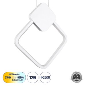 glo-61083-940b3a_61083_0 GLOBOSTAR® MARY 61083 ΚΡΕΜΑΣΤΟ ΦΩΤΙΣΤΙΚΟ ΟΡΟΦΗΣ DESIGN LED CCT 12W 1440LM 300° AC 220-240V