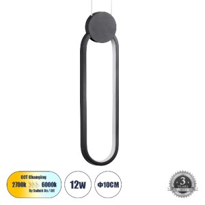 glo-61088-0651b2_61088_0 GLOBOSTAR® ILDI 61088 ΚΡΕΜΑΣΤΟ ΦΩΤΙΣΤΙΚΟ ΟΡΟΦΗΣ DESIGN LED CCT 12W 1440LM 300° AC 220-240V