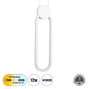 glo-61089-61089_0 GLOBOSTAR® ILDI 61089 ΚΡΕΜΑΣΤΟ ΦΩΤΙΣΤΙΚΟ ΟΡΟΦΗΣ DESIGN LED CCT 12W 1440LM 300° AC 220-240V