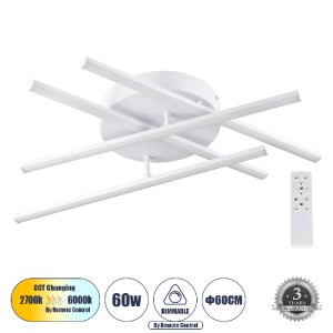 glo-61096-61096_0 GLOBOSTAR® DRACO 61096 ΜΟΝΤΕΡΝΟ ΦΩΤΙΣΤΙΚΟ ΟΡΟΦΗΣ LED 60W 7380LM 120° AC 220-240V IP20 ΡΥΘΜ