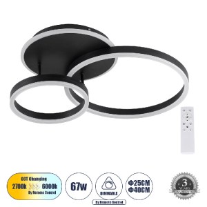 glo-61120-61120_0 GLOBOSTAR® VENOM 61120 ΦΩΤΙΣΤΙΚΟ ΟΡΟΦΗΣ ΔΑΧΤΥΛΙΔΙ-ΚΥΚΛΟΣ LED CCT 67W 8107LM 360° AC 220-24