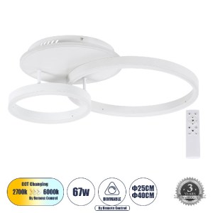 glo-61121-61121_00 GLOBOSTAR® VENOM 61121 ΦΩΤΙΣΤΙΚΟ ΟΡΟΦΗΣ ΔΑΧΤΥΛΙΔΙ-ΚΥΚΛΟΣ LED CCT 67W 8107LM 360° AC 220-24