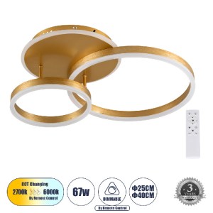 glo-61122-e5a2f2_61122_0 GLOBOSTAR® VENOM 61122 ΜΟΝΤΕΡΝΟ ΦΩΤΙΣΤΙΚΟ ΟΡΟΦΗΣ LED 67W 8040LM 360° AC 220-240V IP20 ΡΥΘΜ