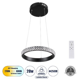 glo-61126-61126_0 GLOBOSTAR® DIAMOND 61126 ΚΡΕΜΑΣΤΟ ΦΩΤΙΣΤΙΚΟ ΔΑΧΤΥΛΙΔΙ-ΚΥΚΛΟΣ LED CCT 20W 2356LM 360° AC 22