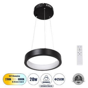 glo-61152-61152_0 GLOBOSTAR® NEMESIS 61152 ΚΡΕΜΑΣΤΟ ΦΩΤΙΣΤΙΚΟ ΔΑΧΤΥΛΙΔΙ-ΚΥΚΛΟΣ LED CCT 20W 2356LM 360° AC 22