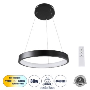 glo-61155-4426e2_61155_0 GLOBOSTAR® NEMESIS 61155 ΜΟΝΤΕΡΝΟ ΚΡΕΜΑΣΤΟ ΦΩΤΙΣΤΙΚΟ ΟΡΟΦΗΣ LED 30W 3513LM 360° AC 220-240
