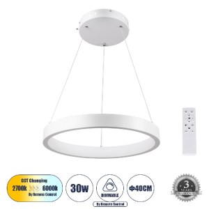glo-61156-f8b0f4_61156_0 GLOBOSTAR® NEMESIS 61156 ΜΟΝΤΕΡΝΟ ΚΡΕΜΑΣΤΟ ΦΩΤΙΣΤΙΚΟ ΟΡΟΦΗΣ LED 30W 3513LM 360° AC 220-240
