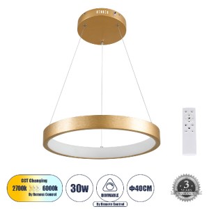 glo-61157-61157_0 GLOBOSTAR® NEMESIS 61157 ΜΟΝΤΕΡΝΟ ΚΡΕΜΑΣΤΟ ΦΩΤΙΣΤΙΚΟ ΟΡΟΦΗΣ LED 30W 3513LM 360° AC 220-240