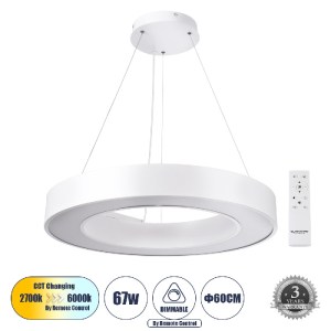 glo-61195-d39e11_61195_0 GLOBOSTAR® RA 61195 ΚΡΕΜΑΣΤΟ ΦΩΤΙΣΤΙΚΟ ΔΑΧΤΥΛΙΔΙ-ΚΥΚΛΟΣ LED CCT 67W 7370LM 120° AC 220-240