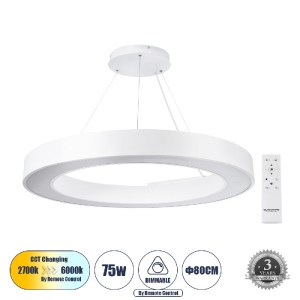glo-61197-e745a5_61197_0 GLOBOSTAR® RA 61197 ΚΡΕΜΑΣΤΟ ΦΩΤΙΣΤΙΚΟ ΔΑΧΤΥΛΙΔΙ-ΚΥΚΛΟΣ LED CCT 75W 8250LM 120° AC 220-240