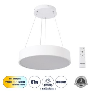 glo-61201-61201_0 GLOBOSTAR® BURTON 61201 ΜΟΝΤΕΡΝΟ ΚΡΕΜΑΣΤΟ ΦΩΤΙΣΤΙΚΟ ΟΡΟΦΗΣ LED 67W 7370LM 120° AC 220-240V