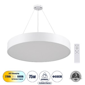 glo-61203-61203_0 GLOBOSTAR® BURTON 61203 ΜΟΝΤΕΡΝΟ ΚΡΕΜΑΣΤΟ ΦΩΤΙΣΤΙΚΟ ΟΡΟΦΗΣ LED 75W 8625LM 120° AC 220-240V