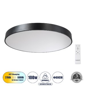 glo-61204-1-61204_1_0 GLOBOSTAR® BURTON 61204-S ΜΟΝΤΕΡΝΟ ΦΩΤΙΣΤΙΚΟ ΟΡΟΦΗΣ LED 100W 11020LM 120° AC 220-240V IP20