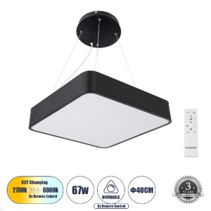 glo-61206-61206_0 GLOBOSTAR® KAMALA 61206-P ΚΡΕΜΑΣΤΗ ΠΛΑΦΟΝΙΕΡΑ ΟΡΟΦΗΣ LED CCT 67W 7370LM 120° AC 220-240V -