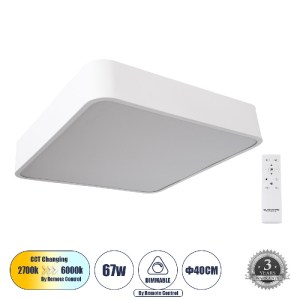 glo-61207-1-61207_0_0 GLOBOSTAR® KAMALA 61207-S ΜΟΝΤΕΡΝΟ ΦΩΤΙΣΤΙΚΟ ΟΡΟΦΗΣ LED 67W 7370LM 120° AC 220-240V IP20 Ρ