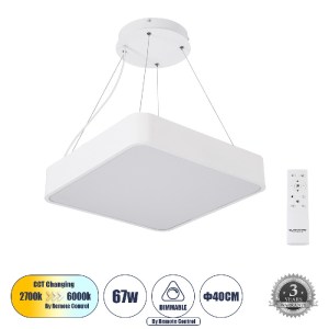 glo-61207-61207_0 GLOBOSTAR® KAMALA 61207 ΜΟΝΤΕΡΝΟ ΚΡΕΜΑΣΤΟ ΦΩΤΙΣΤΙΚΟ ΟΡΟΦΗΣ LED 67W 7370LM 120° AC 220-240V