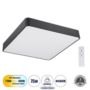 glo-61208-1-61208_ceiling_0 GLOBOSTAR® KAMALA 61208-S ΜΟΝΤΕΡΝΟ ΦΩΤΙΣΤΙΚΟ ΟΡΟΦΗΣ LED 75W 8625LM 120° AC 220-240V IP20 Ρ