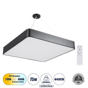 glo-61208-61208_0 GLOBOSTAR® KAMALA 61208 ΜΟΝΤΕΡΝΟ ΚΡΕΜΑΣΤΟ ΦΩΤΙΣΤΙΚΟ ΟΡΟΦΗΣ LED 75W 8625LM 120° AC 220-240V
