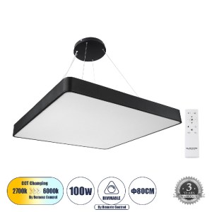 glo-61210-61210_0 GLOBOSTAR® KAMALA 61210-P ΚΡΕΜΑΣΤΗ ΠΛΑΦΟΝΙΕΡΑ ΟΡΟΦΗΣ LED CCT 100W 11020LM 120° AC 220-240V