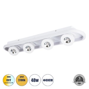 glo-61215-61215_0 GLOBOSTAR® NESPO 61215 ΦΩΤΙΣΤΙΚΟ ΟΡΟΦΗΣ LINEAR DESIGN LED CCT ΜΕ ΚΙΝΟΥΜΕΝΑ ΣΠΟΤ LED SPOT D