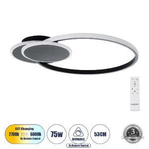 glo-61229-61229_0_ GLOBOSTAR® CIRCUO 61229 ΜΟΝΤΕΡΝΟ ΦΩΤΙΣΤΙΚΟ ΟΡΟΦΗΣ LED 75W 8400LM 360° AC 220-240V IP20 ΡΥΘ