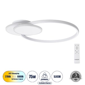 glo-61230-61230_0_ GLOBOSTAR® CIRCUO 61230 ΜΟΝΤΕΡΝΟ ΦΩΤΙΣΤΙΚΟ ΟΡΟΦΗΣ LED 75W 8400LM 360° AC 220-240V IP20 ΡΥΘ