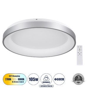 glo-61238-61238_0 GLOBOSTAR® SALEM 61238 ΠΛΑΦΟΝΙΕΡΑ ΟΡΟΦΗΣ ΔΑΧΤΥΛΙΔΙ-ΚΥΚΛΟΣ LED CCT 105W 12075LM 120° AC 220