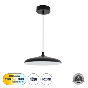 glo-61251-61251_00 GLOBOSTAR® BARON 61251 ΚΡΕΜΑΣΤΗ ΠΛΑΦΟΝΙΕΡΑ ΟΡΟΦΗΣ LED CCT 12W 1440LM 120° AC 220-240V - ΕΝ