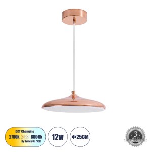 glo-61253-61253_00 GLOBOSTAR® BARON 61253 ΚΡΕΜΑΣΤΗ ΠΛΑΦΟΝΙΕΡΑ ΟΡΟΦΗΣ LED CCT 12W 1440LM 120° AC 220-240V - ΕΝ