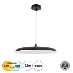 glo-61254-61254_00 GLOBOSTAR® BARON 61254 ΚΡΕΜΑΣΤΗ ΠΛΑΦΟΝΙΕΡΑ ΟΡΟΦΗΣ LED CCT 24W 2880LM 120° AC 220-240V - ΕΝ
