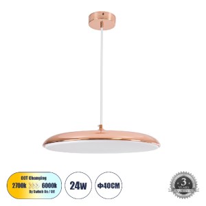glo-61256-61256_00 GLOBOSTAR® BARON 61256 ΚΡΕΜΑΣΤΗ ΠΛΑΦΟΝΙΕΡΑ ΟΡΟΦΗΣ LED CCT 24W 2880LM 120° AC 220-240V - ΕΝ