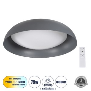 glo-61265-4f8727_61265_0 GLOBOSTAR® ANATOLIA 61265 ΠΛΑΦΟΝΙΕΡΑ ΟΡΟΦΗΣ LED CCT 75W 8625LM 120° AC 220-240V - ΕΝΑΛΛΑΓΗ