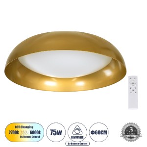 glo-61266-61266_0 GLOBOSTAR® ANATOLIA 61266 ΠΛΑΦΟΝΙΕΡΑ ΟΡΟΦΗΣ LED CCT 75W 8625LM 120° AC 220-240V - ΕΝΑΛΛΑΓΗ