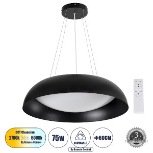 glo-61269-055174_61269_0 GLOBOSTAR® ANATOLIA 61269 ΚΡΕΜΑΣΤΗ ΠΛΑΦΟΝΙΕΡΑ ΟΡΟΦΗΣ LED CCT 75W 8625LM 120° AC 220-240V -